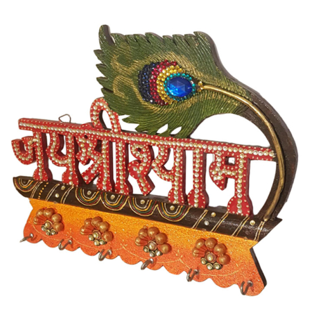 Wooden Jai Shree Shyam Mor Pankh Key Hanger – Namaste India Handicrafts